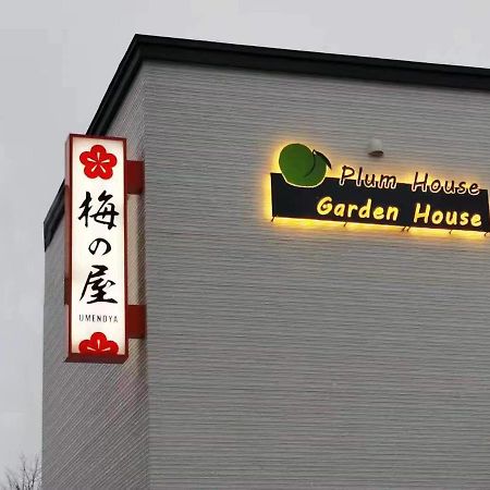 Plum House Otaru Hotel Exterior photo