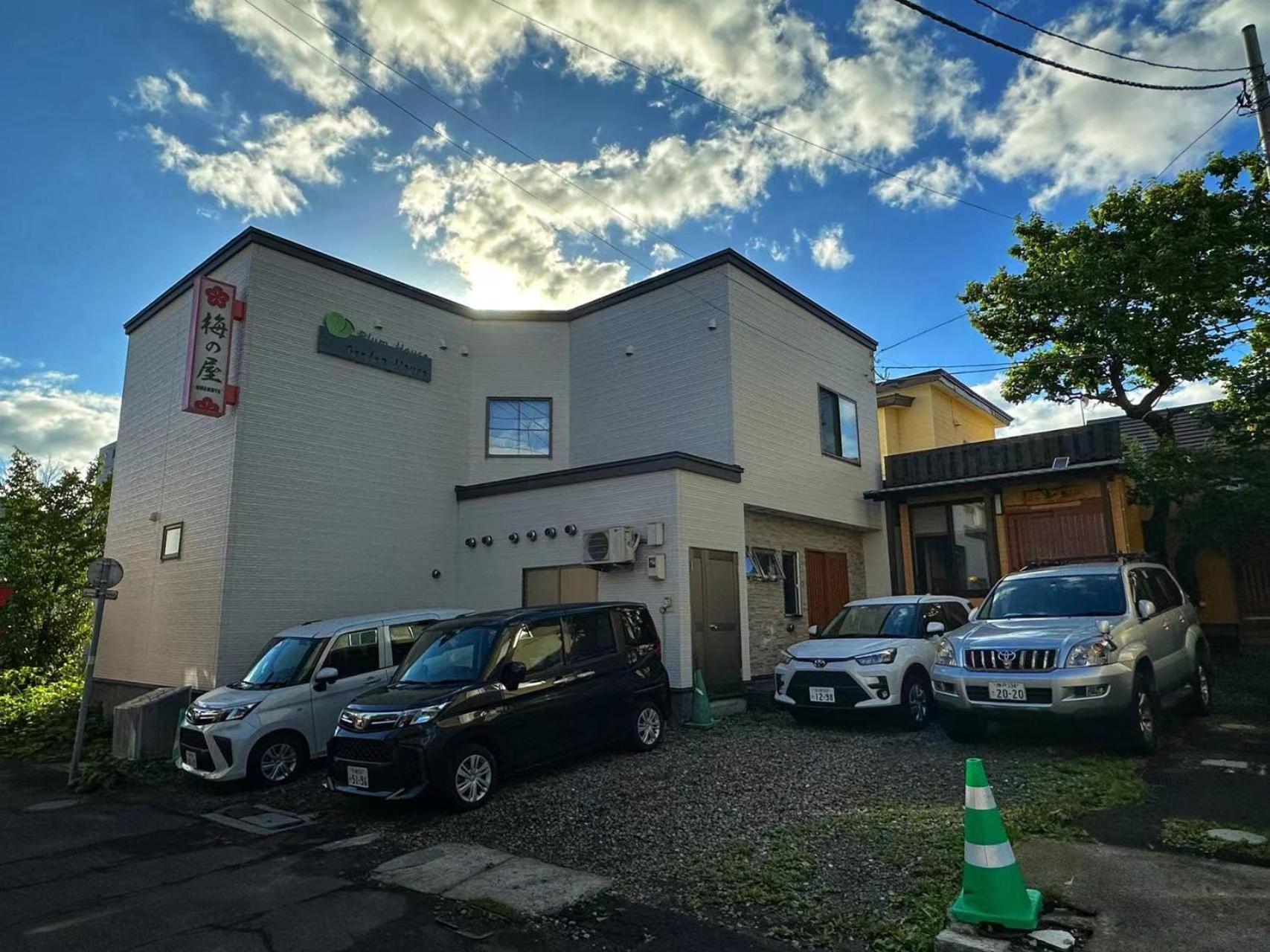 Plum House Otaru Hotel Exterior photo