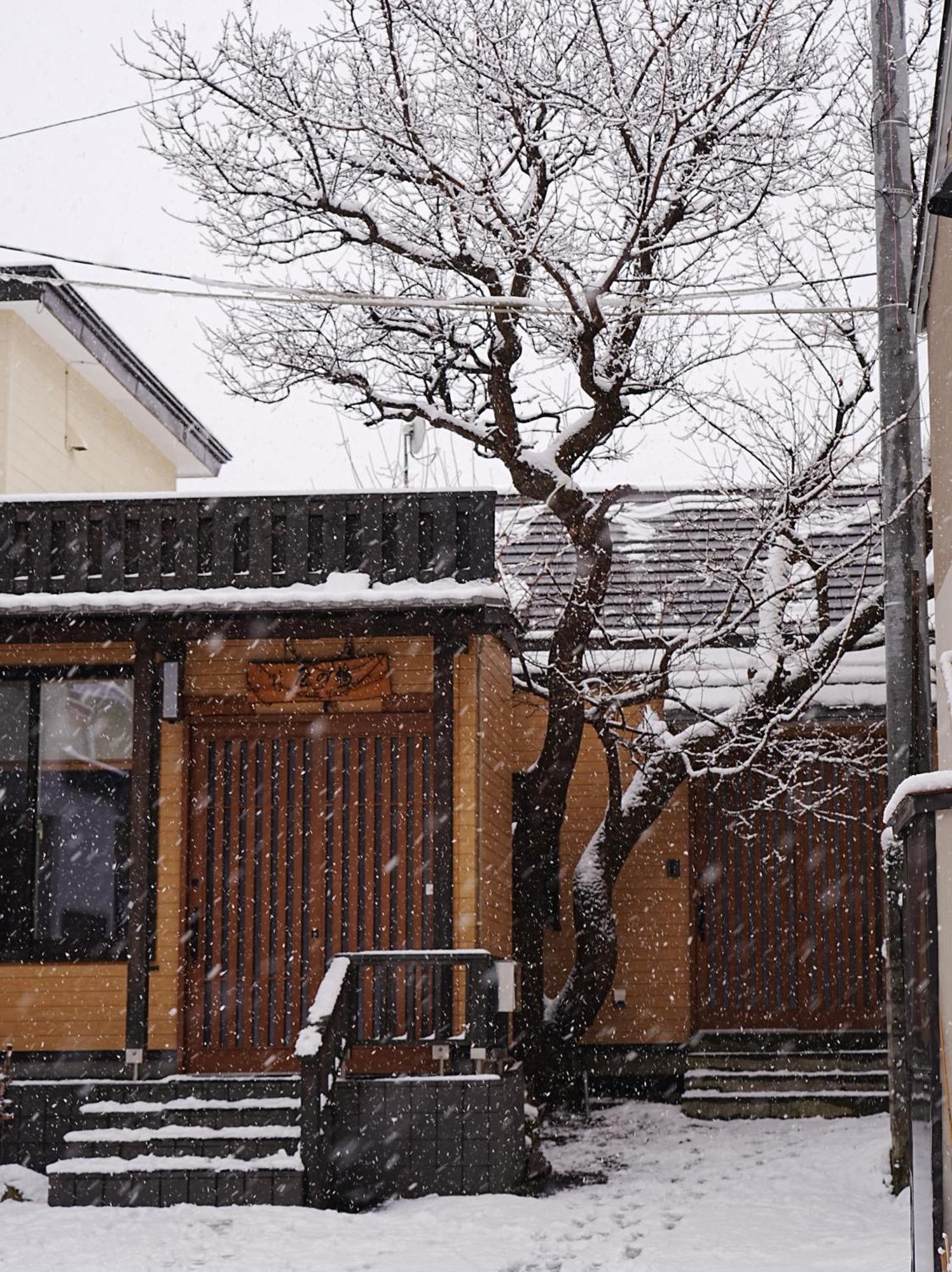 Plum House Otaru Hotel Exterior photo
