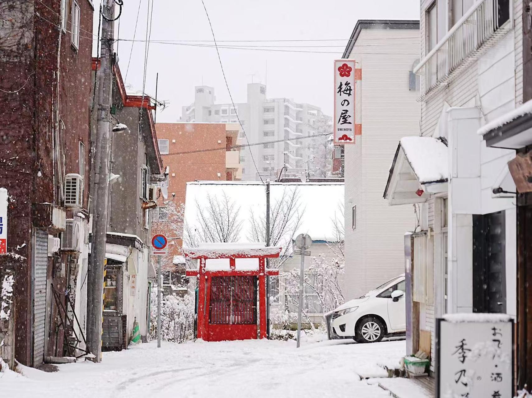 Plum House Otaru Hotel Exterior photo